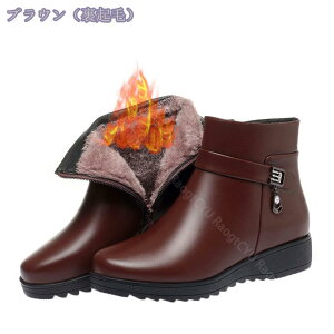 777~OFFN[| u[c fB[X V[gu[c 3.5cmq[ ₷ u[c TChWbp[ ~ 傫TCY H~u[c u[eB [gu[c Xm[u[c ۉ f