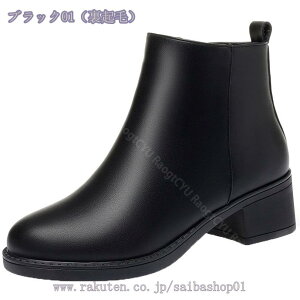 1000~OFFN[| V[gu[c fB[X ߃q[ u[eB[ [q[ ɂȂ L h  N Xm[u[c  ₷ r fB[XC H ~ ₷