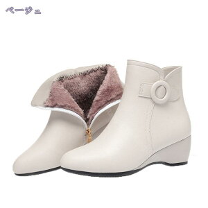 1000~OFFN[| V[gu[c fB[X ₷ [gu[c fB[X [q[ y y ₷ h  Xm[u[c C ~ t@[ {A ӂӂ 炩 tb