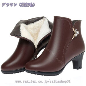 777~OFFN[| u[c fB[X V[gu[c ₷ [q[ ꂢ y y ₷ h  Xm[u[c C h ~ t@[ {A `L[q[ u[c [