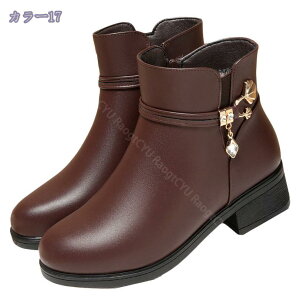 300~OFFN[| V[gu[c [gu[c Xm[u[c t@[u[c fB[X [q[ 傫TCY u[eB  킢 ӂӂ EB^[u[c Nуu[c ؂