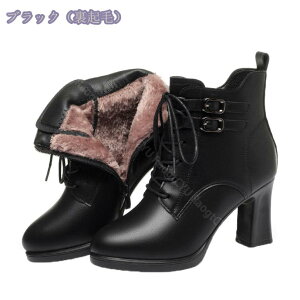 760~OFFN[| H~p Xm[u[c [gu[c fB[X t@[t vC ҂ݏグ V[gu[c  hC N ₷ ȌC JWA  h r Ȃ h 