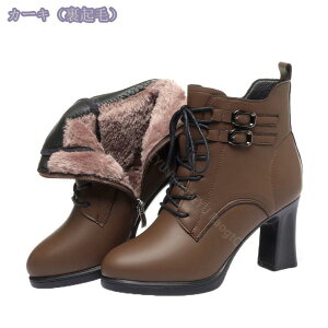 1600~OFFN[| ҂ݏグu[c fB[X V[gu[c ₷ nCq[ ꂢ y y ₷ h  Xm[u[c ȌC Ȃ h ~ t@[ {A hXV[
