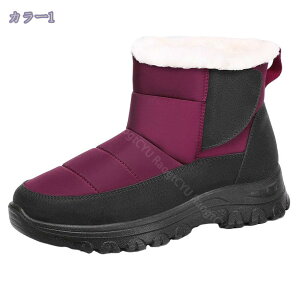 300~OFFN[| EB^[X|[c fB[X N Xm[u[c h ~ V[gu[c  ₷ u[eB  킢 Vv JWA NbV ȌC 