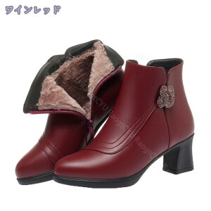 u[c fB[X V[gu[c u[eB ~hq[ 6cm ɂȂ ₷ y H~ 傫TCY  TChWbv Xm[u[c fB[X h h {A  r 