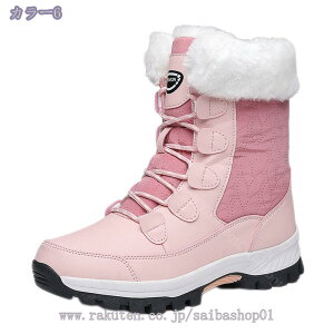 1000~OFFN[| Xm[u[c C fB[X V[g {A ~ ۉ h XL[ V ~ g ̓ ʋ ʊw AEghA  h   EC^[u[c 