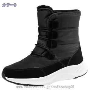 777~OFFN[| nCJbg Xj[J[ ~p N Xm[u[c fB[X hC  ۉ ~ Xm[V[Y ~C {A g  pu[c EB^[u[c V