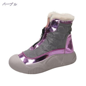 760~OFFN[| fB[X u[c ~p nCJbg  X^CbV y ۉ Wbp[ Xj[J[ Xm[V[Y JWA ȌC fB[X Xm[u[c h h  
