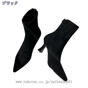 V[gu[c sq[ fB[X \bNXu[c u[eB[ ₷ Xgb`u[c |CebhgD sq[ s Ȃ 킢 C 傫TCY y nCq[ 