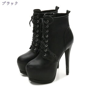 V[gu[c  nCq[ 15cm sq[ u[c fB[X [XAbv ҂ݏグu[c l уu[c u[eB u[eB[ O Ȃ ANu[c ₷ H~ 