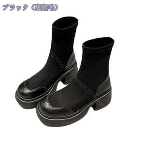 1000~OFFN[| V[gu[c fB[X  킢  u[c nCq[ Xb| ߃q[  C 傫TCY ANu[c vbgtH[ Vv r 