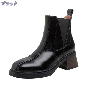 ショートブーツ レディース ブーツ スクエアブーツ 大きいサイズ 美脚 女子 チャンキーヒール おしゃれ スリム ローヒール 履き口 ゆったり レディース ブーツ サイドゴアブーツ 疲れない