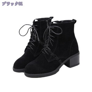 u[c fB[X u[c [XAbvV[gu[c ₷ L ~ ~hq[ ҂ݏグu[c t@Xi[ r Ȃ fB[X u[eB  傫TCY 