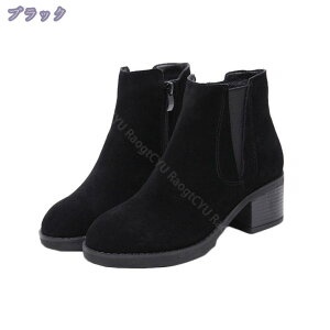 777~OFFN[| u[eB[ fB[X u[eB C V[gu[c `L[q[ [q[ 傫TCY ʋ ʊw r ₷  킢 JWA ANu[c 