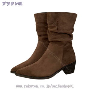 500~OFFN[| EGX^u[c fB[X V[gu[c q[ |CebhgD JWA l V[g u[c [q[ Be[W キu[c  r V[