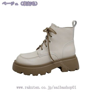 300~OFFN[| fB[X u[c V[gu[c ҂ݏグu[c [XAbv Ȃ EhgD ߃q[  JWA NbV K Ȃ TChWbp[ 