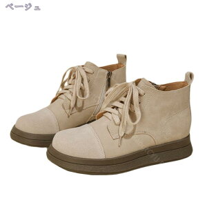 300~OFFN[| V[gu[c fB[X u[c [q[ JWAV[Y n H~ r u[c ₷ u[eB[ 傫TCY g AEghA V[g ҂ݏグu[c