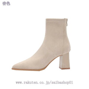 fB[X u[eB[ V[gu[c obNWbvu[c 7cmq[ ߃q[ t@Xi[t ANu[c ɂȂ ₷  傫TCY l JWA H ~  