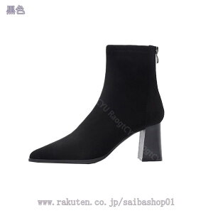 fB[X u[eB[ V[gu[c obNWbvu[c 7cmq[ ߃q[ t@Xi[t ANu[c ɂȂ ₷  傫TCY l JWA H ~  