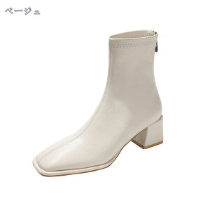 1000~OFFN[| V[gu[c u[c fB[X H~ ~hq[ 5.5cm obNWbv q[ u[eB ₷ XNGAgD fB[Xu[c b L   `