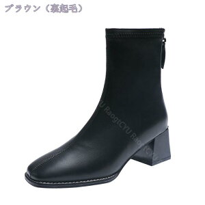 1000~OFFN[| V[gu[c u[c fB[X H~ ~hq[ 5.5cm obNWbv q[ u[eB ₷ XNGAgD fB[Xu[c b L   `