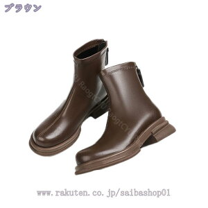 Xgb`  V[gu[c fB[X  g  obNWbp[ u[eB ₷ H ~ fB[Xu[c ߃q[ _炩 ~ [Nu[c u[c 