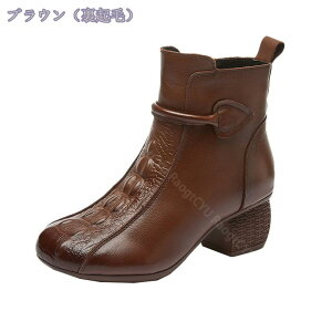 1000~OFFN[| V[gu[c TChWbvu[c fB[X ₷ 2.5cm q[ vC fB[Xu[c [q[ u[eB GXjbN Ȃ L b d  ɂ