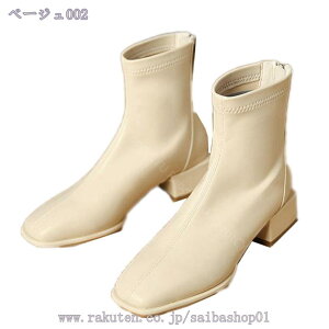 300~OFFN[| obNWbv XNGAgD V[gu[c 3Z`q[ u[eB fB[X q[ [q[ H~ ₷ ZC fB[X u[c  킢 r f[