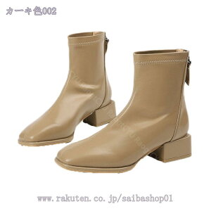 777~OFFN[| obNWbv XNGAgD V[gu[c 3Z`q[ u[eB fB[X q[ [q[ H~ ₷ ZC fB[X u[c  킢 r f[