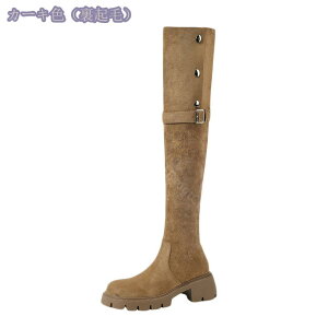 1000~OFFN[|  [gu[c GWjA fB[X u[c O H ~ `L[q[ Xm[u[c Ou[c  hu[c  gh אg  Wb