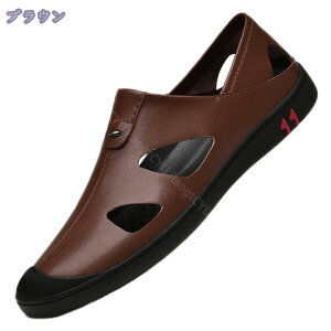 777円OFFクーポン ビジネスシューズ ドライビングシューズ ローファー メンズ メッシュ 革靴 オフィスサンダル スリッポン スリップオン カジュアル 事務所 職場用 スニーカー 蒸れない 柔ら