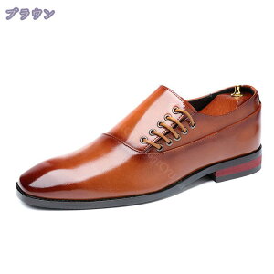 Y rWlXV[Y 傫TCY Xg[g`bv [XAbvV[Y {v  p[eB[  hXV[Y tH[} vƃz[J~O r  