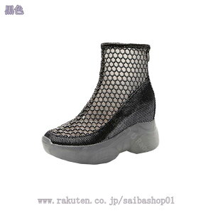 777~OFFN[| T}[u[c u[cT_ fB[X  T_ EGbW\[ obNWbp[ JWA  C  Cq[ Xj[J[  y ʋC 