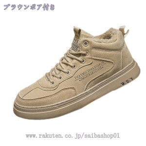 500~OFFN[| Xm[u[c Y Xm[V[Y h  ~p Xj[J[ {A u[c gbLOV[Y oR C {A N winte snow boots fo men [Jbg [gV[Y X