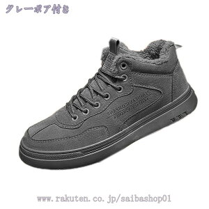 500~OFFN[| Xm[u[c Y Xm[V[Y h  ~p Xj[J[ {A u[c gbLOV[Y oR C {A N winte snow boots fo men [Jbg [gV[Y X