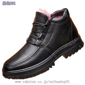 1000~OFFN[| vC Y [Jbg 傫TCY h h ʋC y AEghA Ռz K gbLOV[Y t EH[LO AEghA [Nu[c ʋ rWlX 