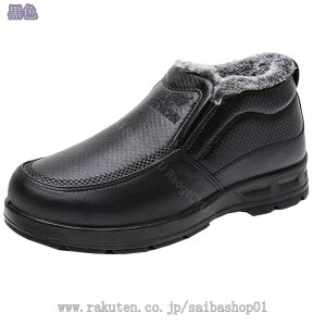 500~OFFN[| u[c Y Xm[u[c rWlX EC^[u[c h h ۉ AEghA V[gu[c Xm[V[Y Ȃ Y Xm[u[c hu[c h ~pu