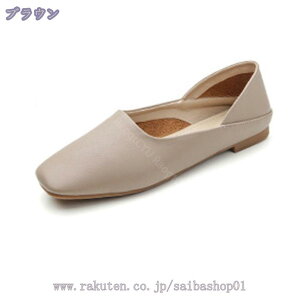 300~OFFN[| Ƃ߂ fB[X 2way pvX  킢 O ₷ ubN tbgq[ V[Y _炩 ɂȂ ₷ ItBX ʋ tďH t