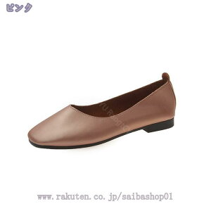 500~OFFN[| pvX ɂȂ [q[ ؂  _炩 vJbg 傫TCY ₷ d d XNGAgD 2way ʋ tbgV[Y ItBX w fB