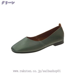 777~OFFN[| pvX ɂȂ [q[ ؂  _炩 vJbg 傫TCY ₷ d d XNGAgD 2way ʋ tbgV[Y ItBX w fB