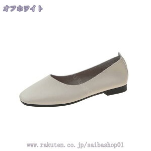 777~OFFN[| pvX ɂȂ [q[ ؂  _炩 vJbg 傫TCY ₷ d d XNGAgD 2way ʋ tbgV[Y ItBX w fB