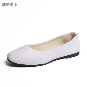 300�~OFF�N�[�|�� �p���v�X �t�@�b�V�����p���v�X ���f�B�[�X ���[�t�@�[ �X���b�|�� ���f�B�[�X�V���[�Y ���K �����₷�� �X�N�G�A�g�D 1cm�Z���`�q�[�� �X�G�[�h ���킢�� �J�W���A�� ����