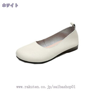 1600~OFFN[| fB[X pvX {v EhgD y tbgV[Y ؂ oGV[Y _炩 ₷ JWA ₷ ɂȂ tbgq[ ItBX 