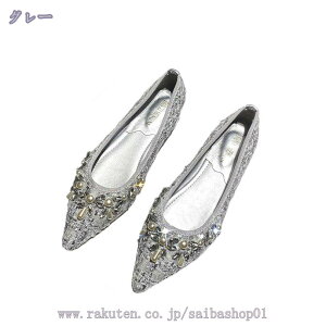 777�~OFF�N�[�|�� �r�W���[�p���v�X �E�F�f�B���O �t�H�[�}�� ��l �L���o�� �^����� 2���� �Ӊ��� ���\�� ���Ă΂� ���킢�� �t �� �H �~ OL �y�� �t���b�g�p���v�X �傫���T�C�Y ���[�q�[�� 