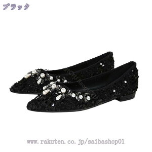 777~OFFN[| rW[pvX EFfBO tH[} l Lo ^ 2 Ӊ \ Ă΂ 킢 t  H ~ OL y tbgpvX 傫TCY [q[ 