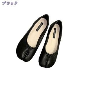 アウトレット パンプス ぺたんこ 柔らか 脱げない 痛くない ローヒール ラ超軽量 スクエアトゥ フラット バレエ シューズ 黒 白 赤 ぺたんこ靴 レディース パンプス 先がまんまる可愛い、女
