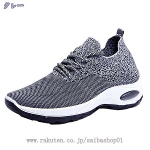 500�~OFF�N�[�|�� �X�j�[�J�[ ���f�B�[�X �E�H�[�L���O�V���[�Y �����j���O�V���[�Y �W���M���O�V���[�Y �X�|�[�c�V���[�Y �^���C 30�� ������� ���킢�� ���L 40�� �y�� ���ꂢ�� �� ���� �� 