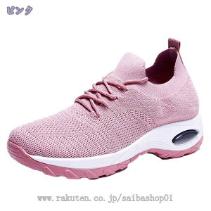 Xj[J[ fB[X EH[LOV[Y jOV[Y WMOV[Y X|[cV[Y ^C 30  킢 L 40 y ꂢ    y ɂ