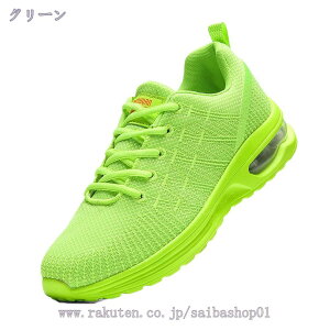 X|[cV[Y jOV[Y Xj[J[ NbV JWA AEghA ʋ ʊw 풅p fB[X EH[LOV[Y ^C  y ~ ϖՐ r 