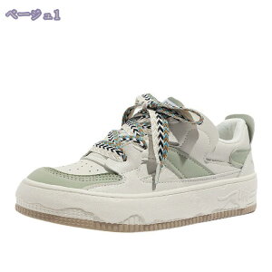 500円OFFクーポン カジュアルシューズ レディースフラットシューズ 歩きやすい スニーカー ウォーキングシューズ女性用 レースアップ 美脚 通気 滑り止め 超軽量 疲れにくい ウォーキング フ